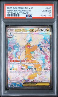 (Category: ) located in . Submitted by solidbirdbird (Listing ID 1464075521, Image 1). Description: .