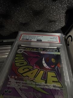 （分類：）位於 。 由 R78912 提交（商品編號 1464053214，圖片 1）。簡介： 。