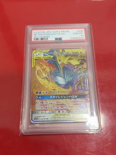 (Category: ) located in . Submitted by rocketcg (Listing ID 1464073816, Image 1). Description: .