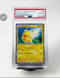 （分類：）位於 。 由 kkkwh 提交（商品編號 1464110405，圖片 1）。簡介： 。