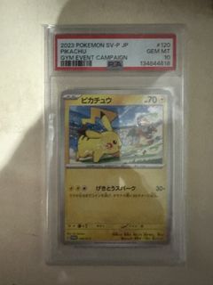 （分類：）位於 。 由 garyxx1806 提交（商品編號 1464035167，圖片 1）。簡介： 。