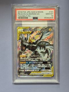 (Category: ) located in . Submitted by iwaboi (Listing ID 1463986721, Image 1). Description: .