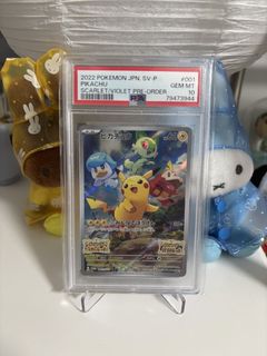 （分類：）位於 。 由 852plus81 提交（商品編號 1463951966，圖片 1）。簡介： 。