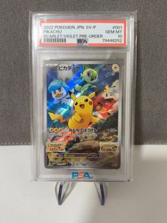 (Category: ) located in . Submitted by flaretcg (Listing ID 1463994721, Image 1). Description: .