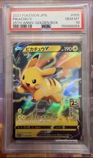 (Category: ) located in . Submitted by brightcloud.d36776 (Listing ID 1464050714, Image 1). Description: .