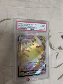 （分類：）位於 。 由 fg42j8kxj538388 提交（商品編號 1464013321，圖片 1）。簡介： 。