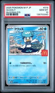 (Category: ) located in . Submitted by rekkusvault (Listing ID 1464091844, Image 1). Description: .