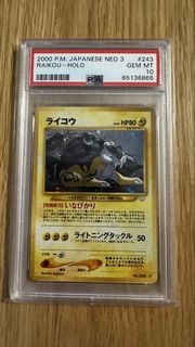 （分類：）位於 。 由 chilam0714 提交（商品編號 1463993969，圖片 1）。簡介： 。
