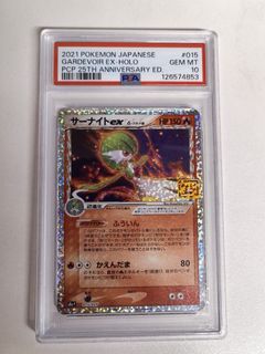 （分類：）位於 。 由 o9lao 提交（商品編號 1464054324，圖片 1）。簡介： 。