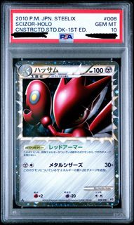 （分類：）位於 。 由 glude 提交（商品編號 1461514115，圖片 1）。簡介： 。