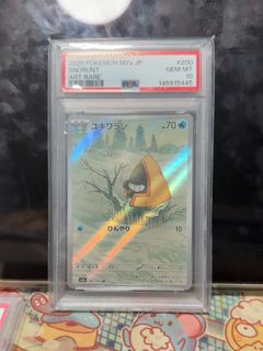 （分類：）位於 。 由 kcy12345 提交（商品編號 1464062060，圖片 1）。簡介： 。