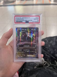 （分類：）位於 。 由 laileongyi47540 提交（商品編號 1463941284，圖片 1）。簡介： 。