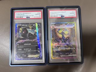 （分類：）位於 。 由 laileongyi47540 提交（商品編號 1463941579，圖片 1）。簡介： 。