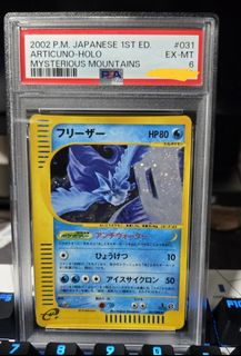 (Category: ) located in . Submitted by ninjapervert (Listing ID 1464046785, Image 1). Description: .