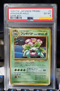 (Category: ) located in . Submitted by ninjapervert (Listing ID 1464043510, Image 1). Description: .