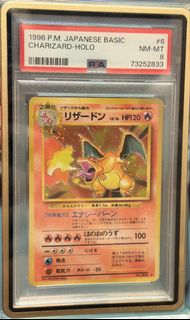 （分類：）位於 。 由 chiicardwaptcg 提交（商品編號 1464060040，圖片 1）。簡介： 。