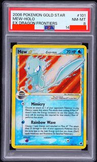 (Category: ) located in . Submitted by otorotcg (Listing ID 1464046877, Image 1). Description: .