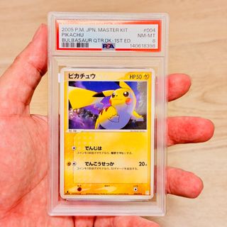 （分類：）位於 。 由 jollyccs_3 提交（商品編號 1464031187，圖片 1）。簡介： 。