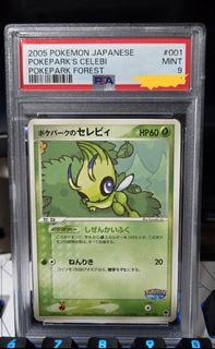 (Category: ) located in . Submitted by ninjapervert (Listing ID 1464044220, Image 1). Description: .