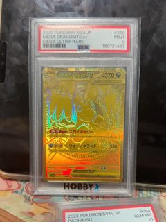 （分類：）位於 。 由 kcy12345 提交（商品編號 1464062106，圖片 1）。簡介： 。