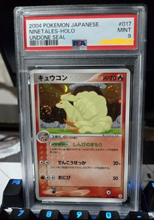 (Category: ) located in . Submitted by ninjapervert (Listing ID 1464045605, Image 1). Description: .