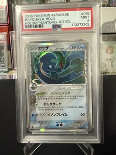 (Category: ) located in . Submitted by pangss0406 (Listing ID 1464071954, Image 1). Description: .