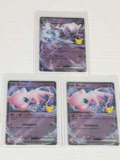 （分類：）位於 。 由 jp__shop 提交（商品編號 1464027454，圖片 1）。簡介： 。