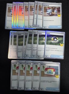 （分類：）位於 。 由 dennisleecc 提交（商品編號 1464098490，圖片 1）。簡介： 。