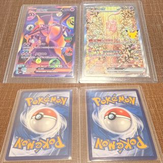 （分類：）位於 。 由 11november11 提交（商品編號 1464075337，圖片 1）。簡介： 。