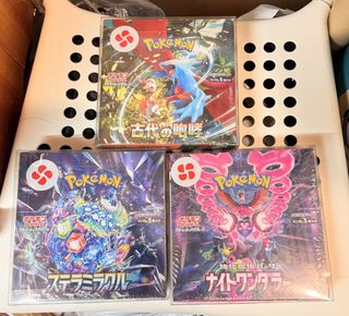 （分類：）位於 。 由 royroy168 提交（商品編號 1464044536，圖片 1）。簡介： 。