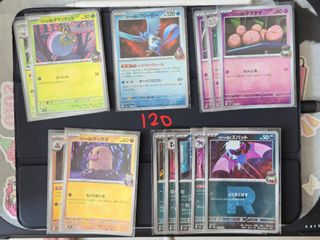 （分類：）位於 。 由 pokeside4lt 提交（商品編號 1463992968，圖片 1）。簡介： 。
