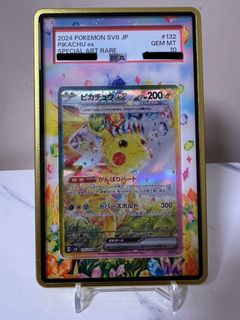 （分類：）位於 。 由 errrrric_t 提交（商品編號 1463144136，圖片 1）。簡介： 。
