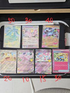 （分類：）位於 。 由 pokeside4lt 提交（商品編號 1463985598，圖片 1）。簡介： 。