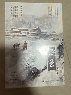 (Category: ) located in . Submitted by sand_bao (Listing ID 1464071903, Image 1). Description: .