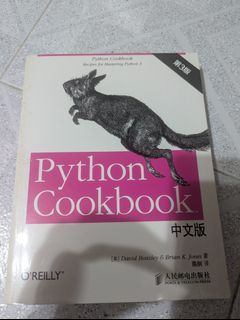 （分類：）位於 。 由 creepshita 提交（商品編號 1464059963，圖片 1）。簡介： 。