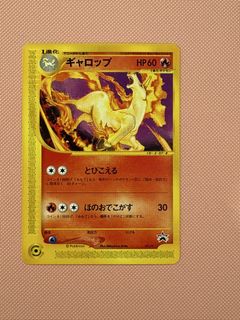 (Category: ) located in . Submitted by bertieshadow (Listing ID 1464051514, Image 1). Description: .