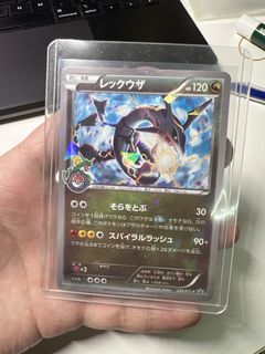(Category: ) located in . Submitted by akara_71 (Listing ID 1464109062, Image 1). Description: .