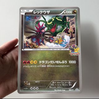 (Category: ) located in . Submitted by jkkard (Listing ID 1463995145, Image 1). Description: .