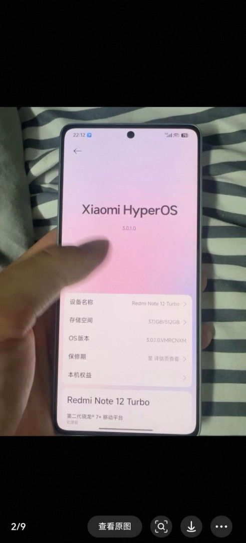 Redmi Note 12 Turbo 5G 12+512GB (Category: Xiaomi) located in Manila. Submitted by silverbear.a0a302 (Listing ID 1464066797, Image 1). Description: Condition: Good. The back cover has a minor crack, but the screen is perfect and the phone is 100% fully functional. Highlights: Massive 512GB storage, perfect for photos, videos, and games. The battery is in excellent health and holds a charge very well. Unlocked. Fast shipping!.