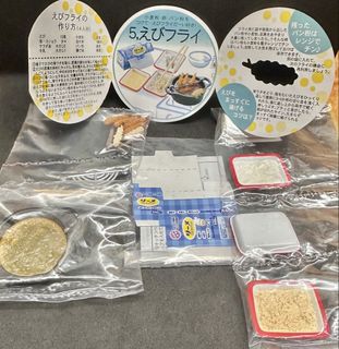 （分類：）位於 。 由 medicom 提交（商品編號 1463997098，圖片 1）。簡介： 。