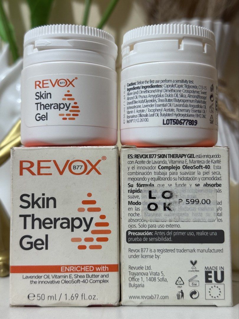 Revox Skin Therapy Gel (Category: Face Care) located in Batangas. Submitted by maria0808 (Listing ID 1464120631, Image 1). Description: .