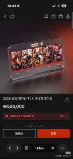 （分類：）位於 。 由 sidekick_hk 提交（商品編號 1463968374，圖片 1）。簡介： 。