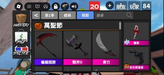 （分類：）位於 。 由 jason_367 提交（商品編號 1464047809，圖片 1）。簡介： 。