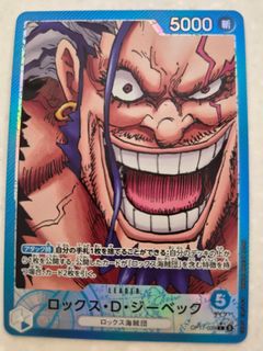 (Category: ) located in . Submitted by shirooroo (Listing ID 1464078769, Image 1). Description: .
