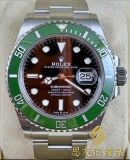 （分類：）位於 。 由 seeusoonwatch 提交（商品編號 1463982330，圖片 1）。簡介： 。