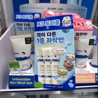 （分類：）位於 。 由 jhouwaimaai 提交（商品編號 1464127425，圖片 1）。簡介： 。
