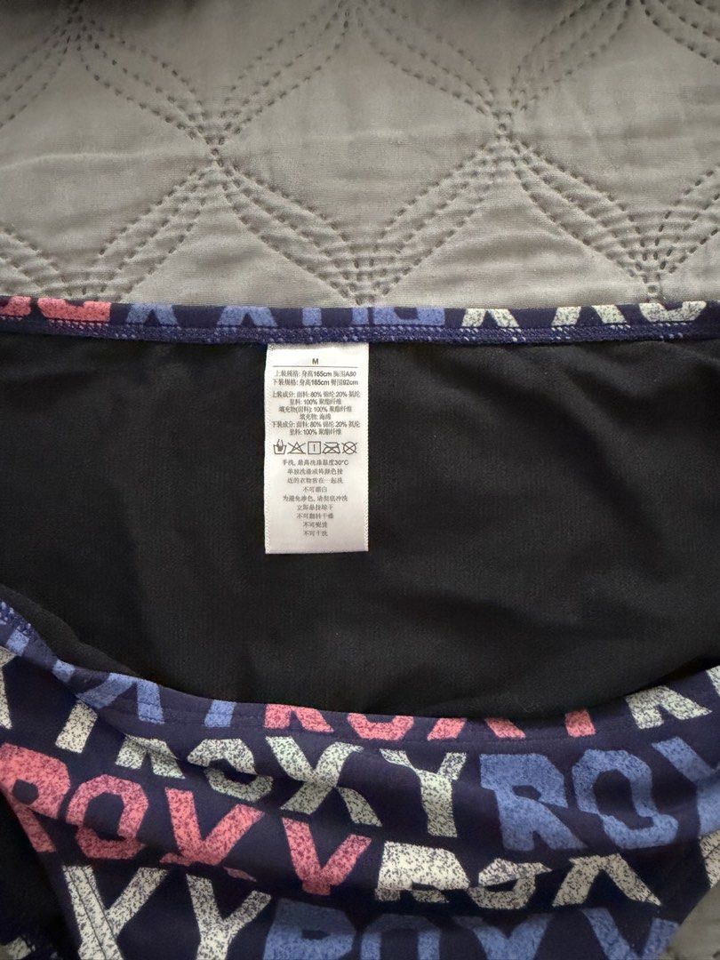 Roxy bikini (Category: Bikinis & Swimsuits) located in Cabuyao City. Submitted by declutterwithpretzelle (Listing ID 1463991098, Image 3). Description: 🔖 Roxy Bikini set 🔖 Original 🔖 in very good condition 🔖medium size 🍎 For faster transactions, kindly send your complete delivery address, including your full name and contact number, so I can calculate the shipping fee. 📌 Most items are preloved, unless stated otherwise as new. 📌 All item d