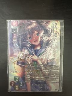 (Category: ) located in . Submitted by shin_ch (Listing ID 1463978355, Image 1). Description: .