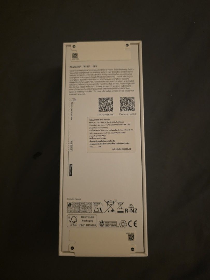 Samaung Galaxy Watch 8 40mm (Category: Wearables & Smart Watches) located in Manila. Submitted by markpascua19 (Listing ID 1464049398, Image 2). Description: Sealed and Brand New. Negotiable..