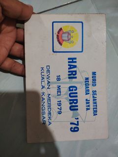 (Category: ) located in . Submitted by khairulaznam (Listing ID 1464082113, Image 1). Description: .